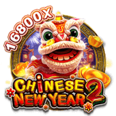 Chinese New Year 2